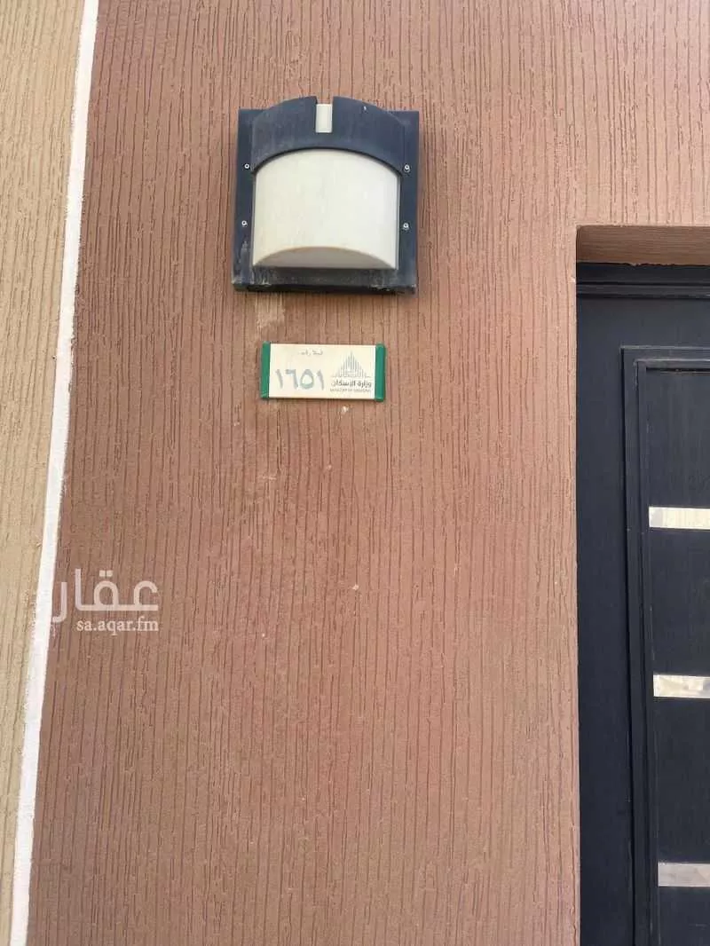 3 bedroom villa in Al Qairawan 8