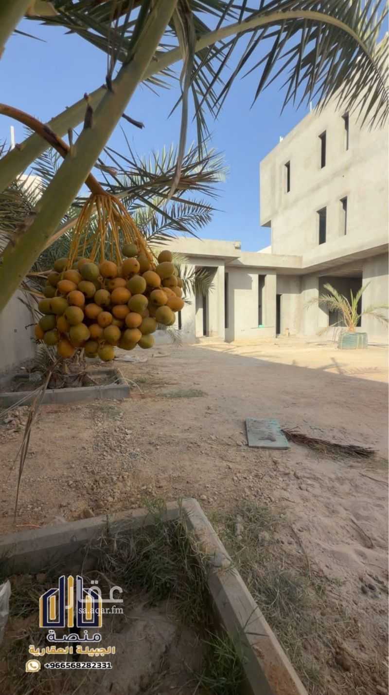 4 bedroom villa in Al Qairawan, Riyadh 14