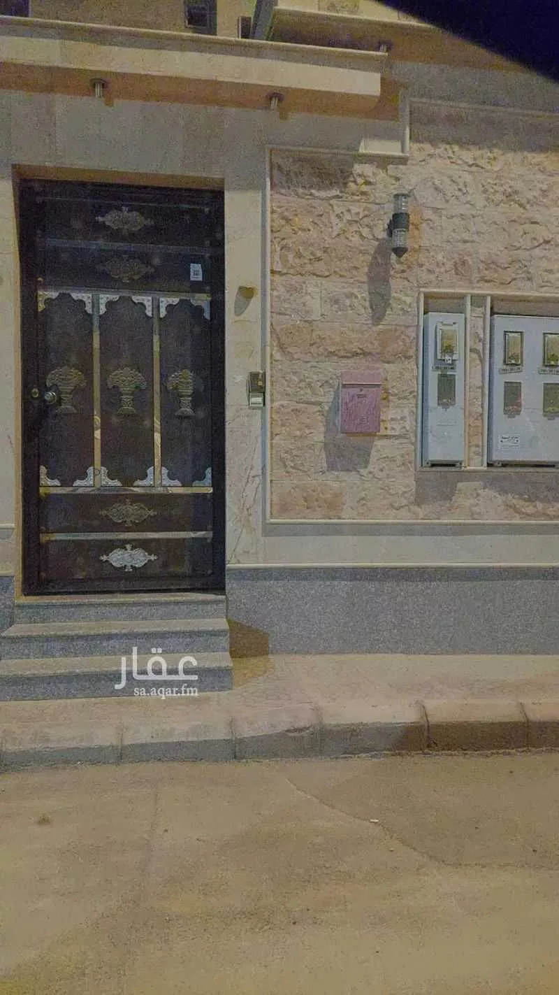 فيلا 5 غرف في طويق 13