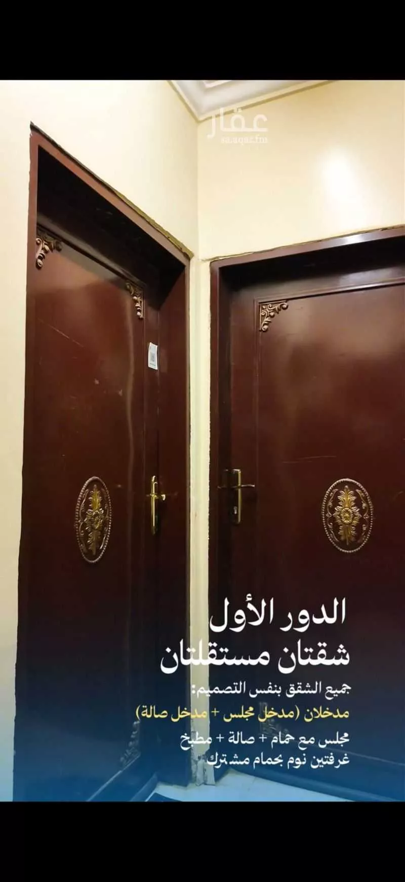 فيلا 3 غرف في المونسية، الرياض 3