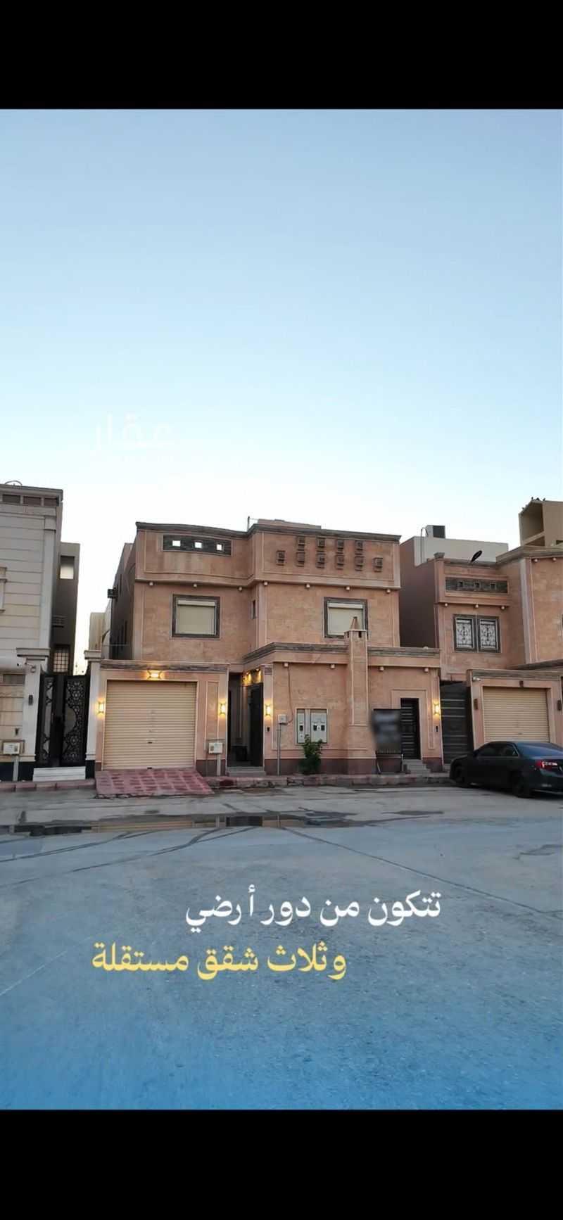 فيلا 3 غرف في المونسية، الرياض 7