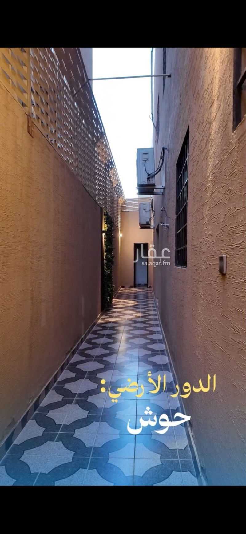 فيلا 3 غرف في المونسية، الرياض 10