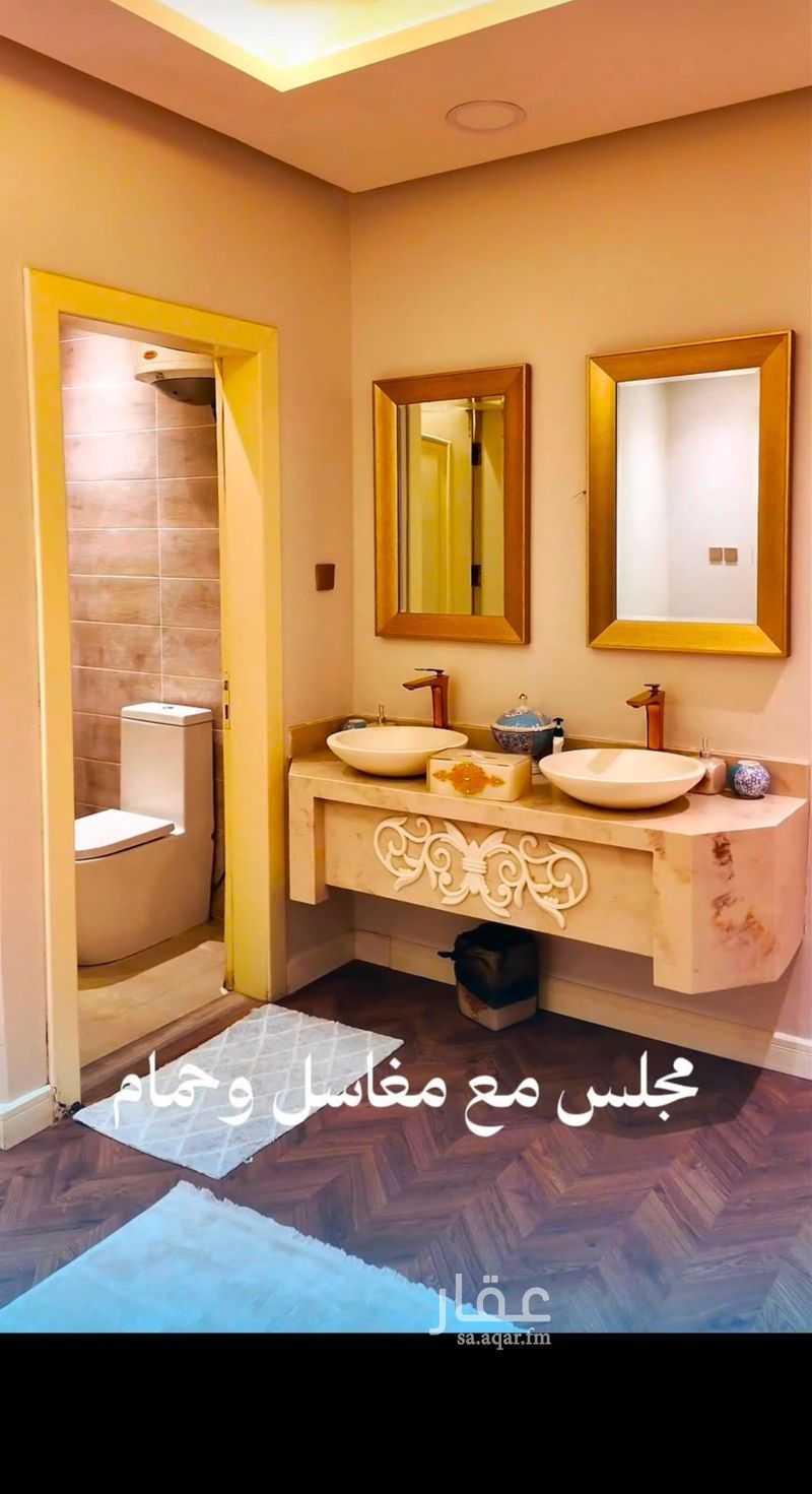 فيلا 3 غرف في المونسية، الرياض 13