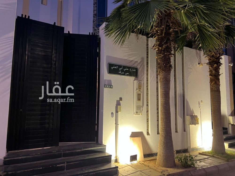 فيلا 4 غرف في عرقة، الرياض 9