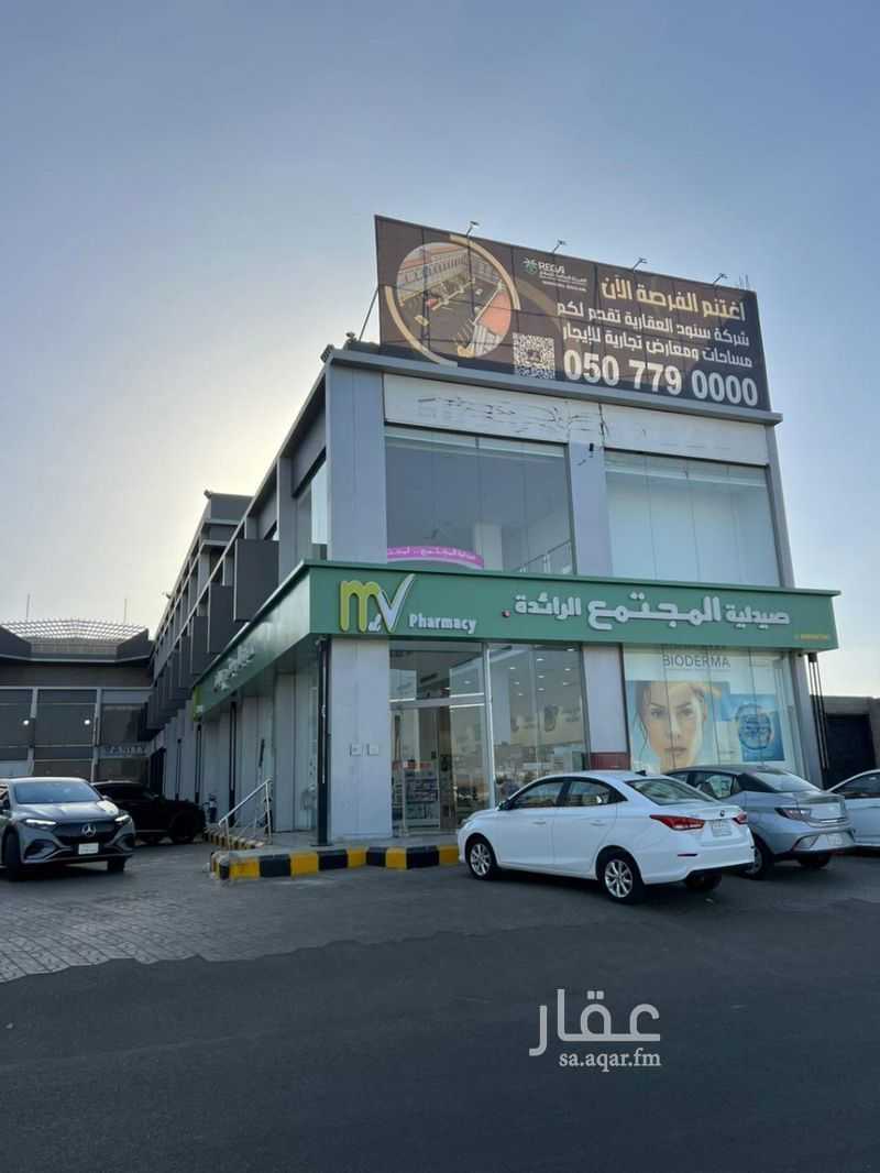 عقار  في أبحر الجنوبية، جدة 2