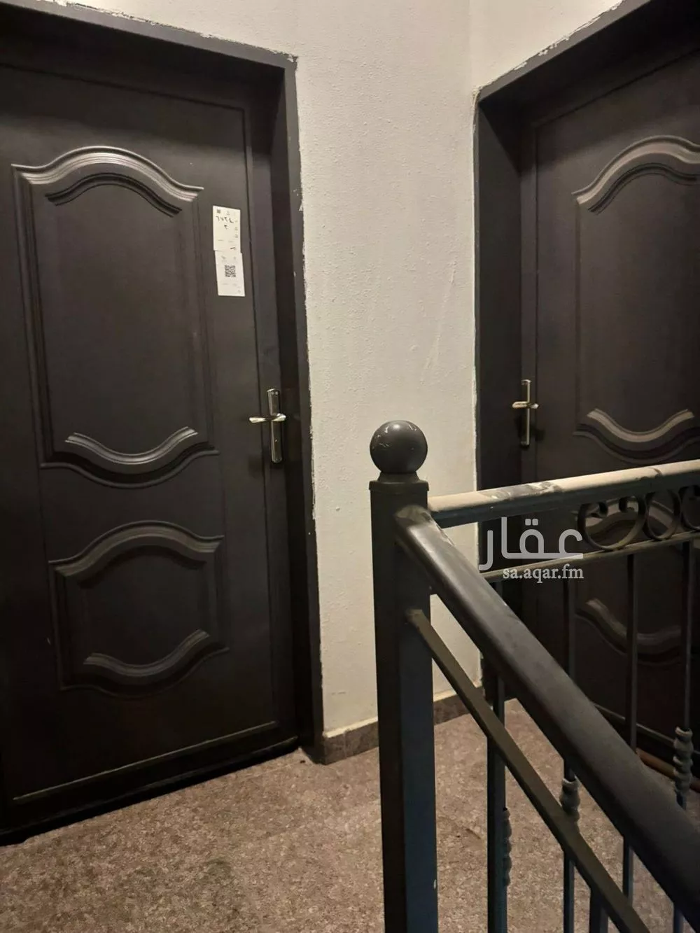 3 bedroom floor in Al Aridh 3