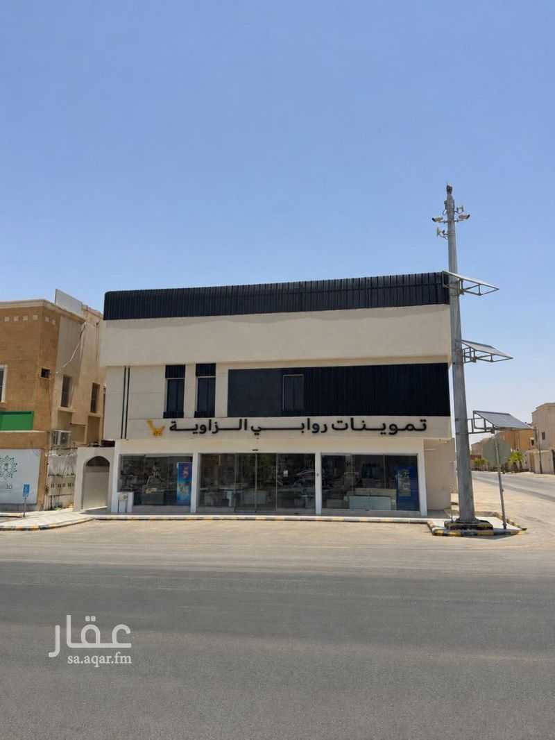 4 bedroom building in Al Rabwa, Riyadh 2