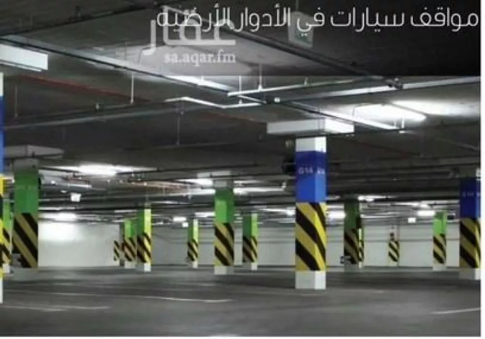 شقة 3 غرف في العليا، الخبر 11