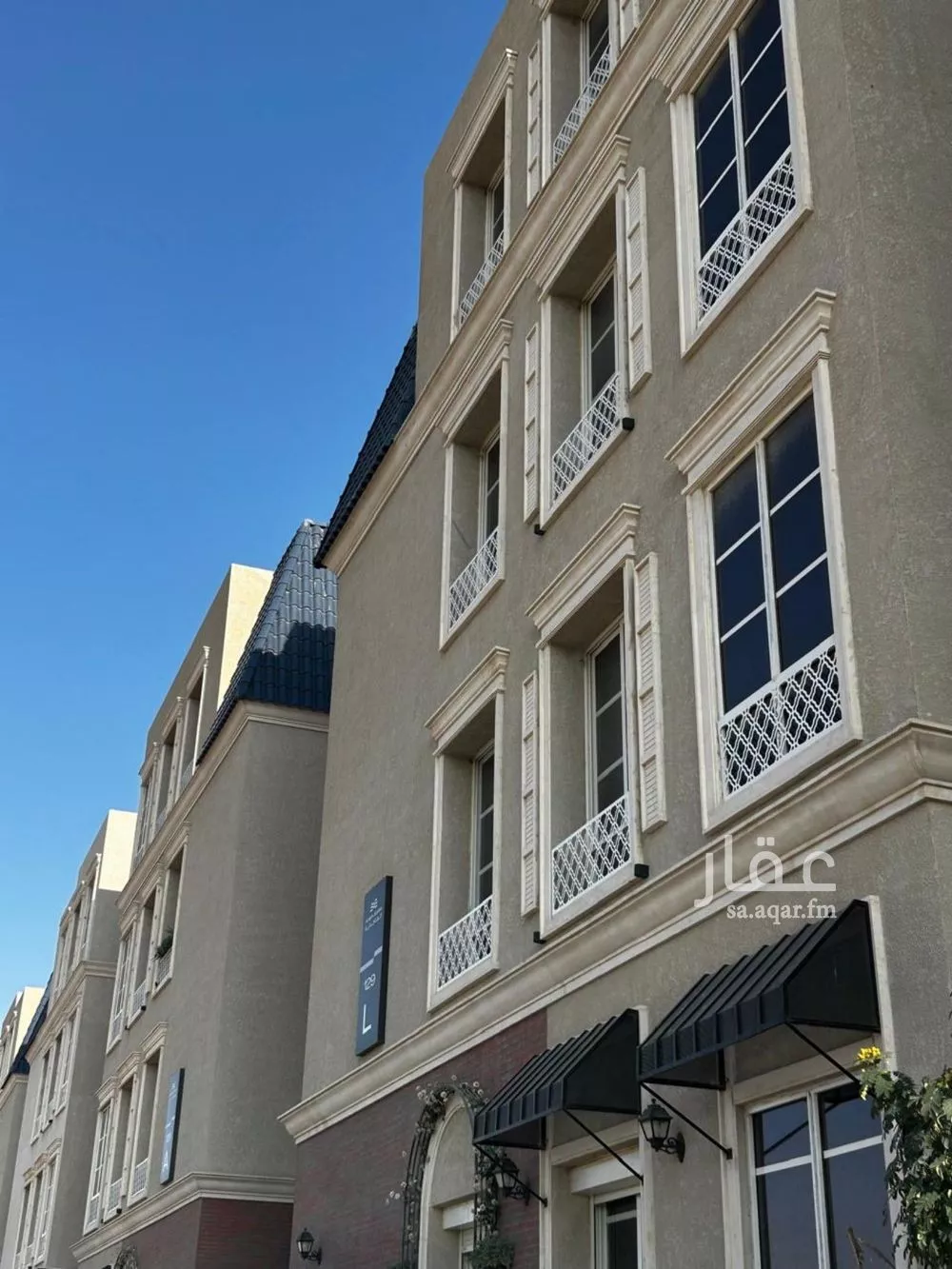 3 bedroom apartment in Al Narjis 15