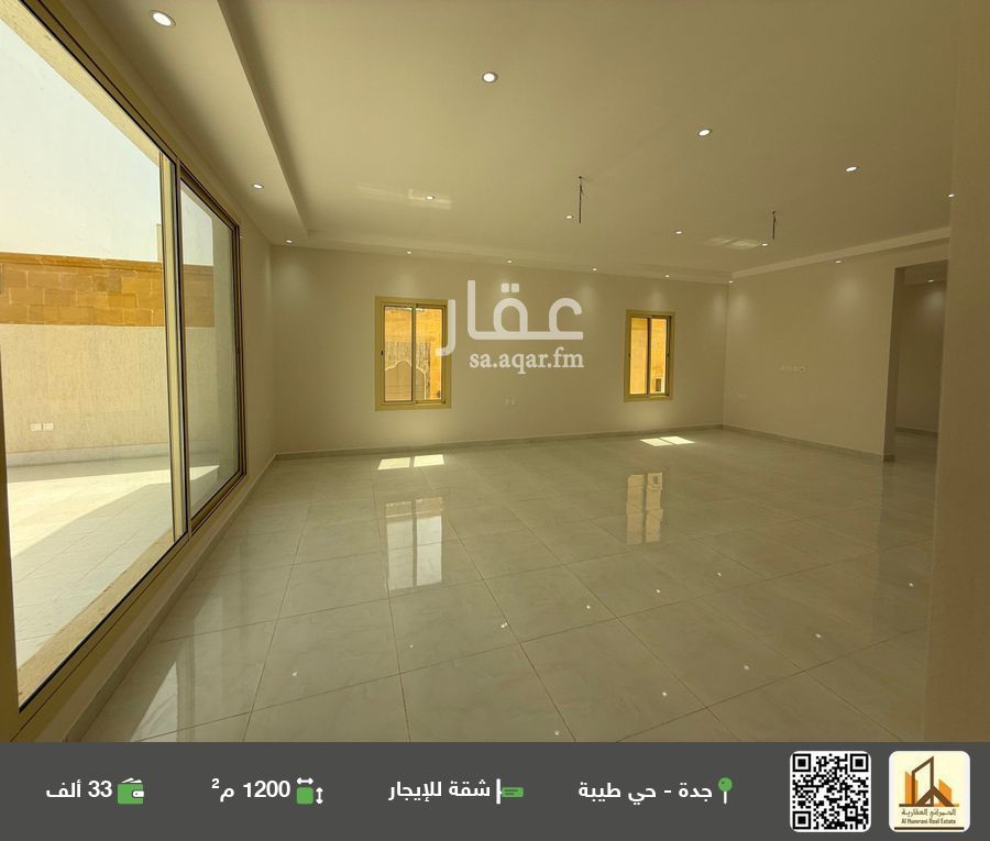 apartment in Taibah, Jeddah