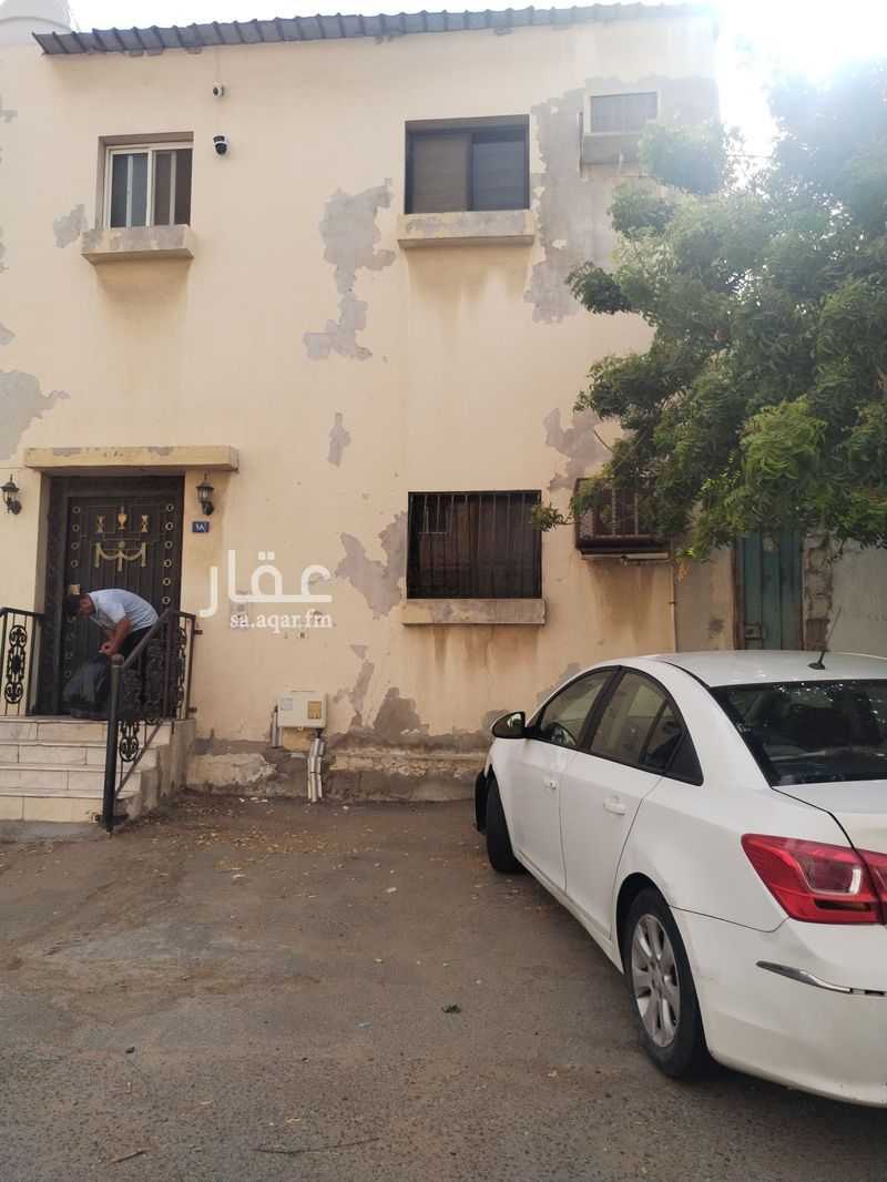 5 bedroom villa in Al Bawadi, Jeddah 5