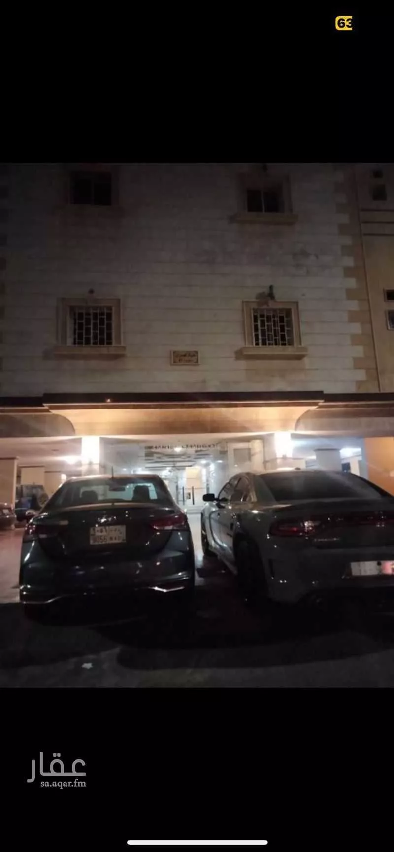 3 bedroom apartment in Al Wurud, Jeddah 2