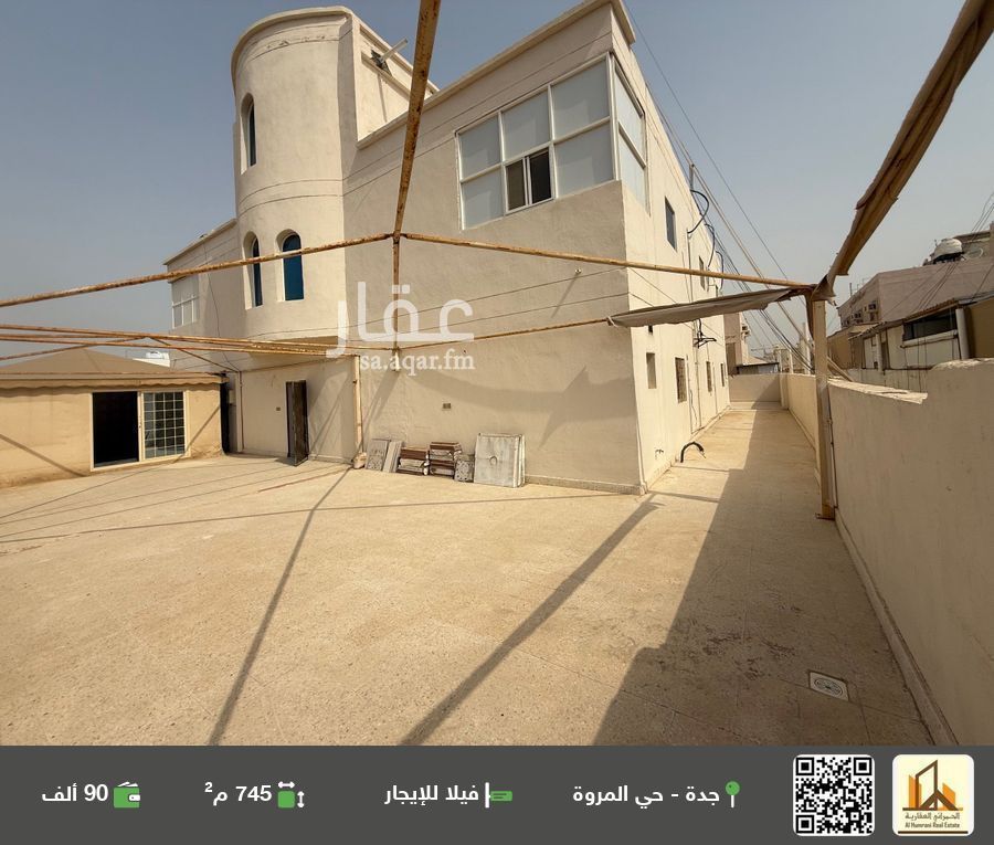 5 bedroom villa in Al Marwa, Jeddah