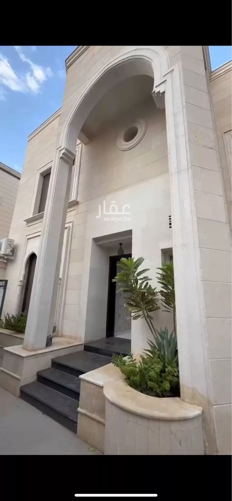 فيلا 7 غرف في الرانوناء، المدينة المنورة 4