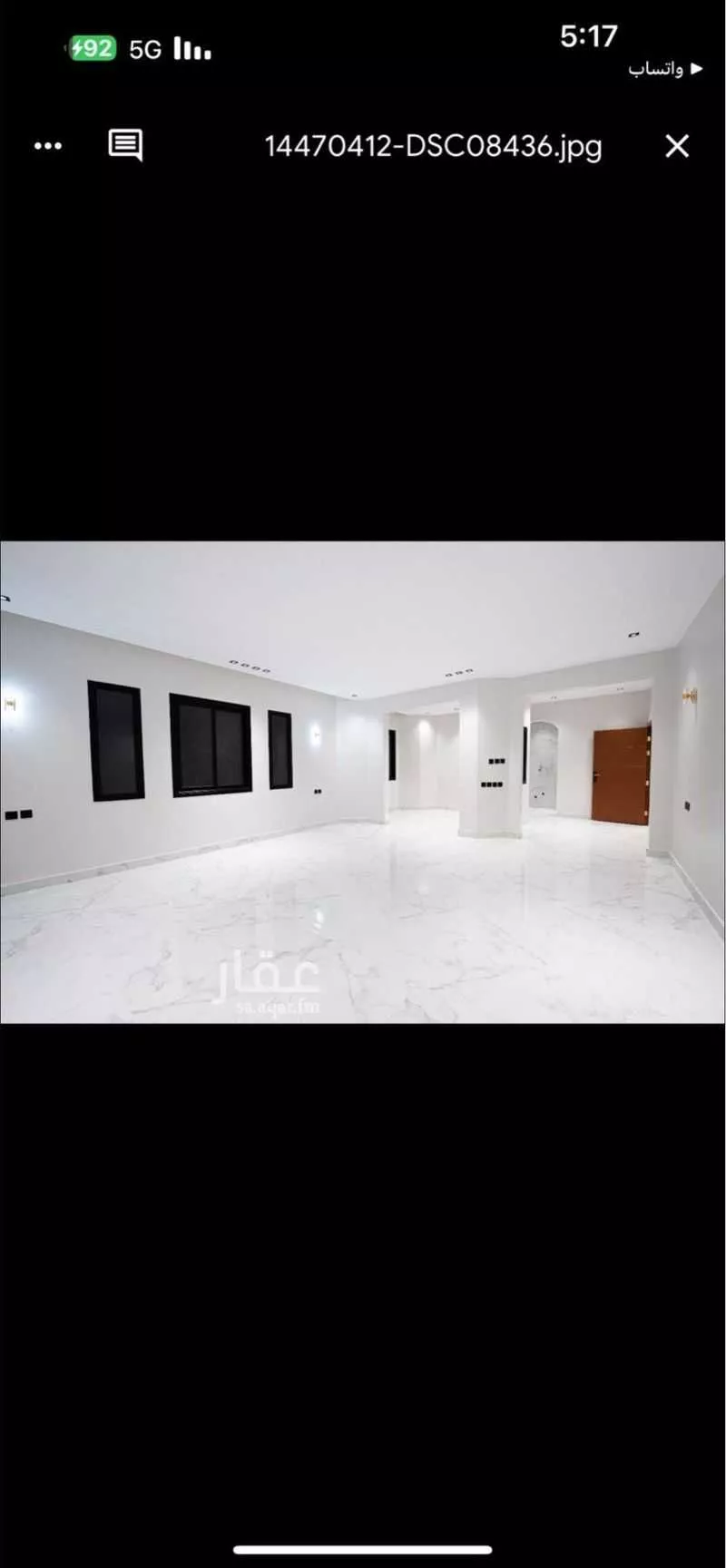 7 bedroom apartment in Al Rimal 2