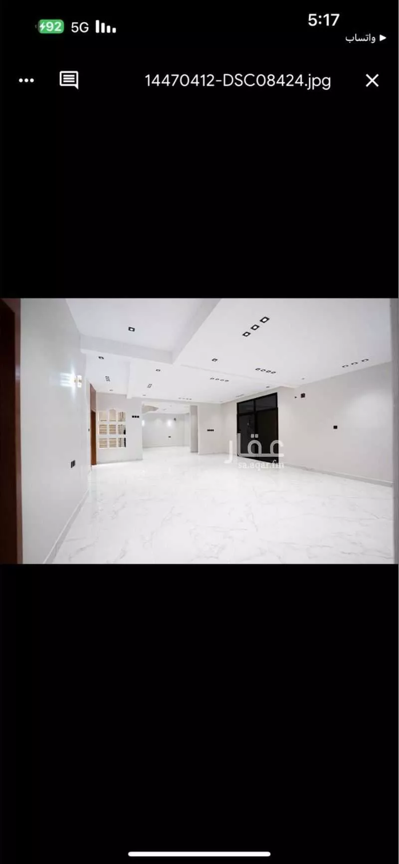 7 bedroom apartment in Al Rimal 3