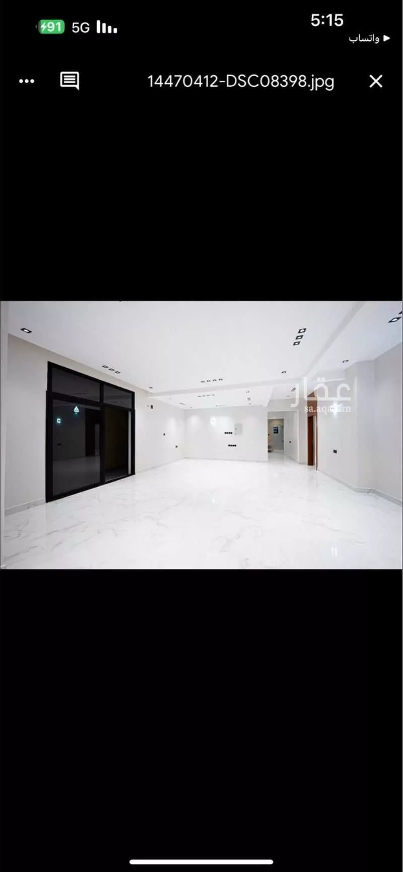 7 bedroom apartment in Al Rimal 6