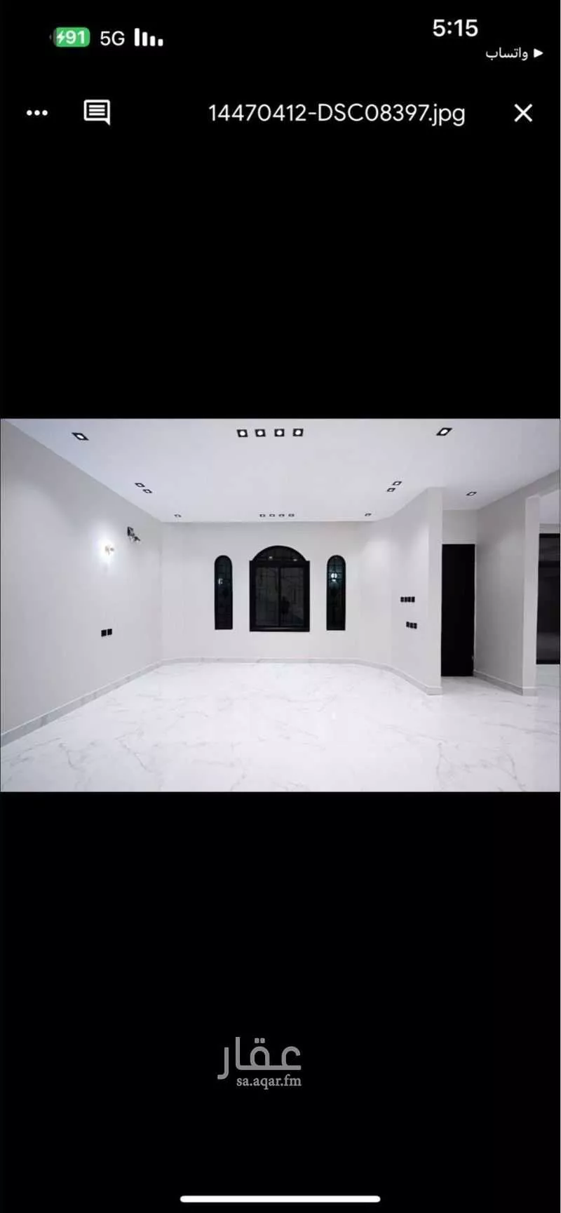7 bedroom apartment in Al Rimal 8