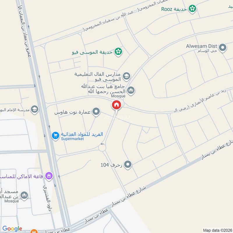 2 bedroom apartment in Quba, Jeddah 7