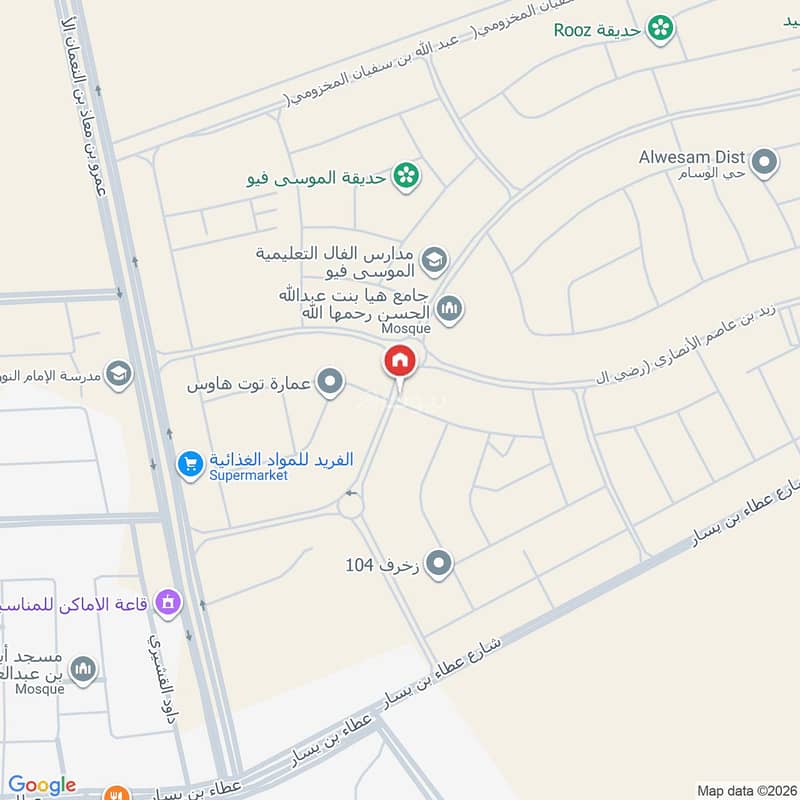 2 bedroom apartment in Quba, Jeddah 9
