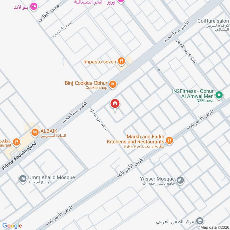 1 bedroom apartment in Al Amwaj, Jeddah 8