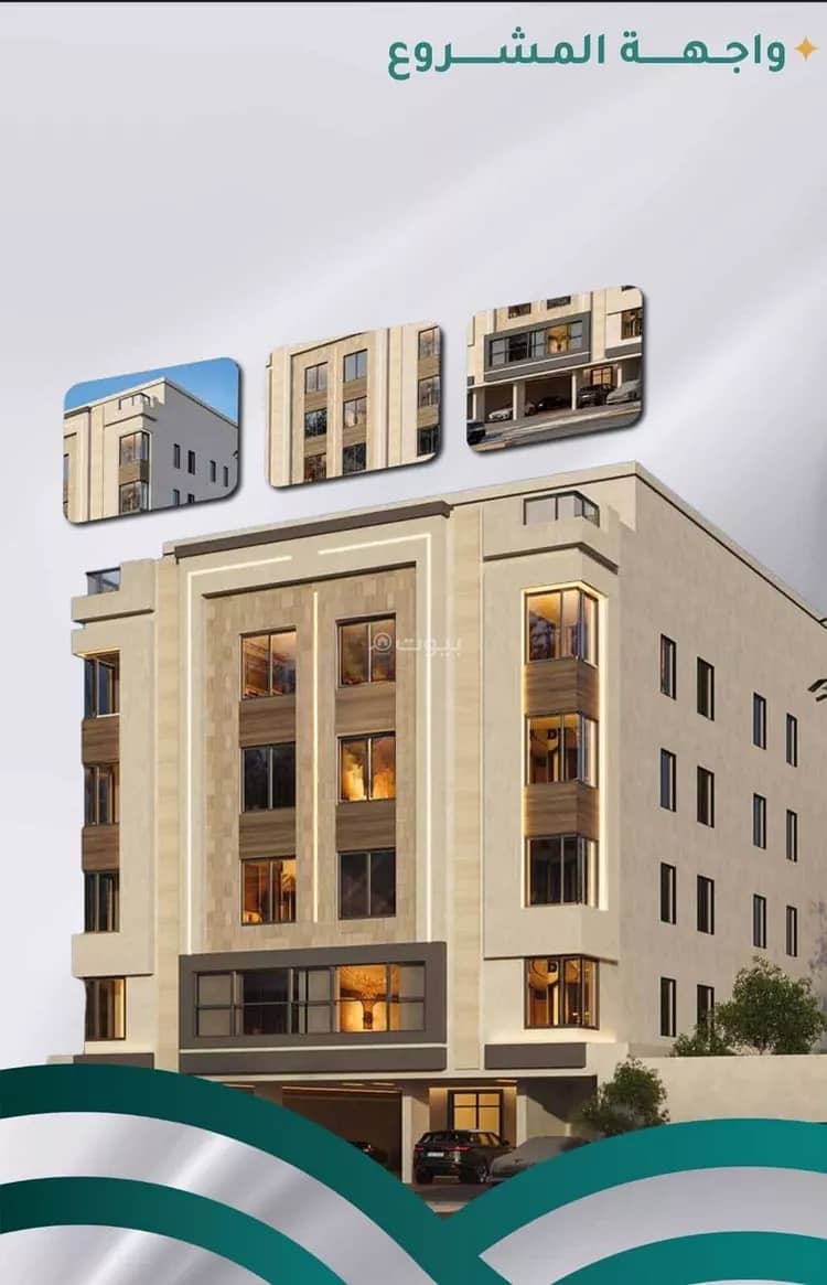 3 bedroom apartment in Muraykh, Jeddah