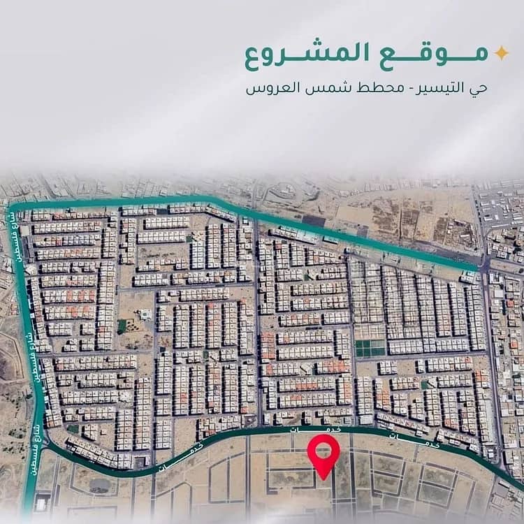 3 bedroom apartment in Muraykh, Jeddah 11