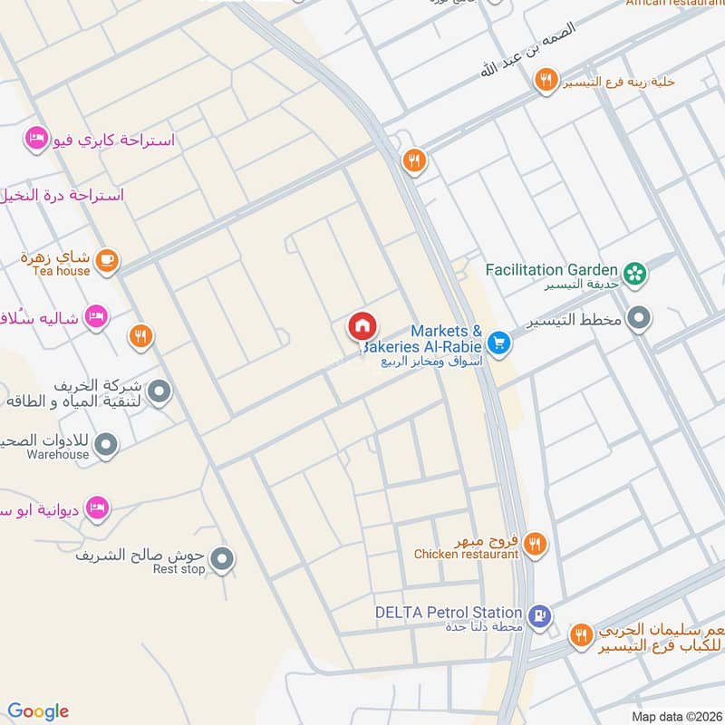 3 bedroom apartment in Muraykh, Jeddah 9