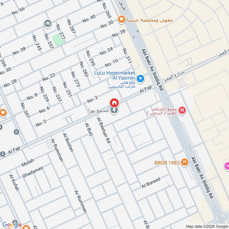 2 bedroom apartment in Al Yasmin, Riyadh 25