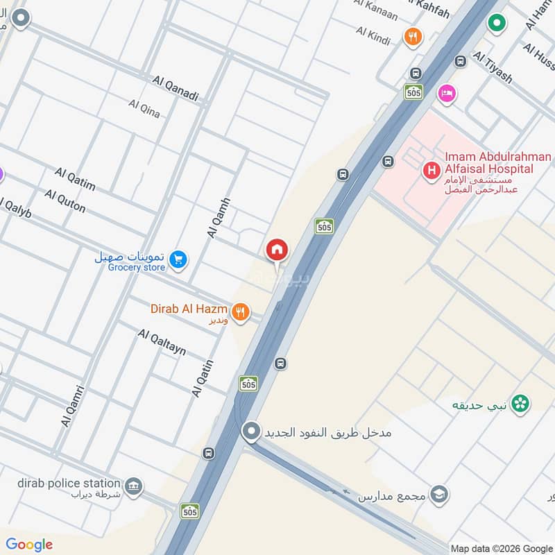 2 bedroom apartment in Al Hazm, Riyadh 4