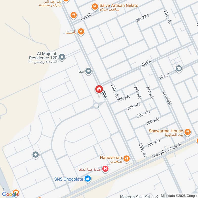 2 bedroom apartment in Al Malqa, Riyadh 29