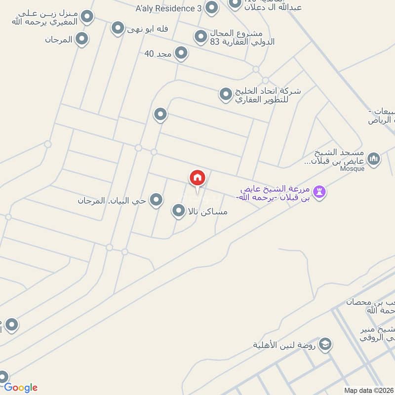 شقة 3 غرف في المرجان، الرياض 10