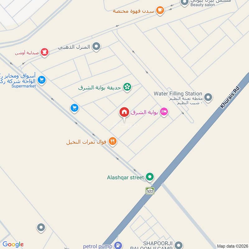 apartment in Al Janadriyah, Riyadh 2