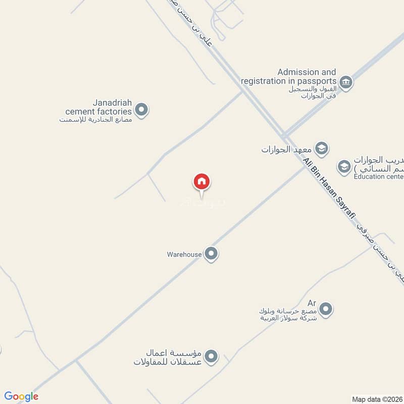 apartment in Al Janadriyah, Riyadh 2