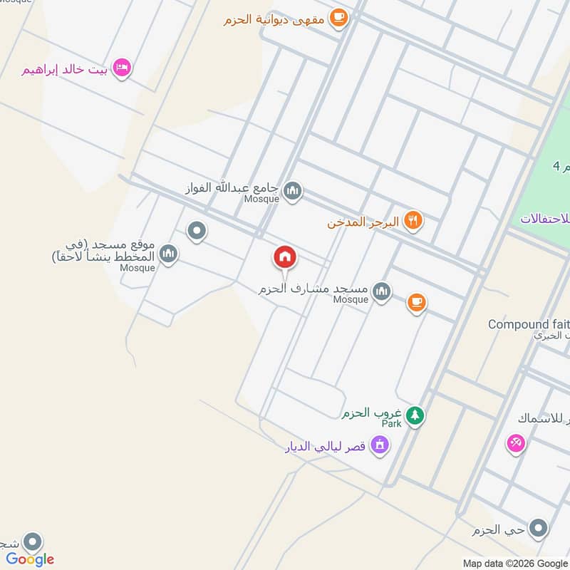 شقة  في الحزم، الرياض 2
