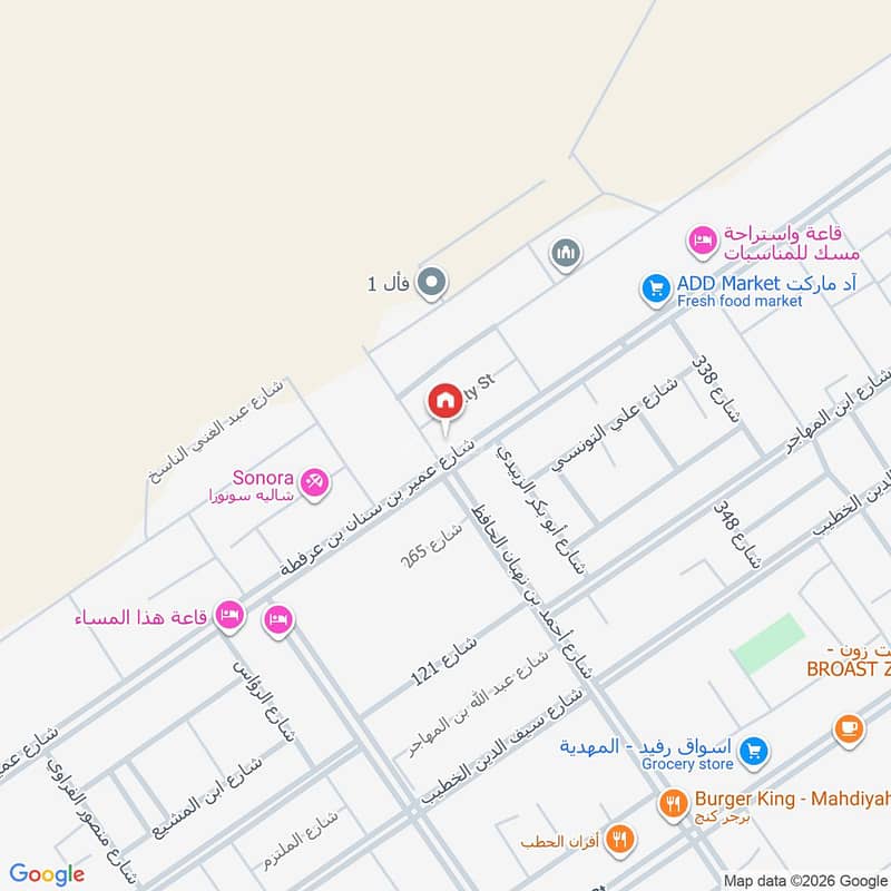 2 bedroom apartment in Al Mahdiyyah, Riyadh 14