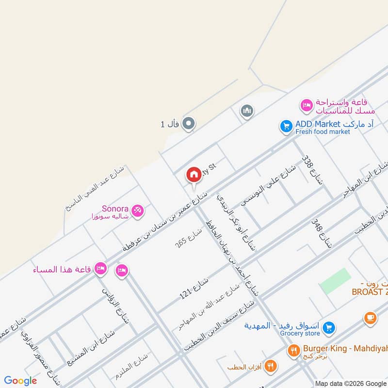 2 bedroom apartment in Al Mahdiyyah, Riyadh 16