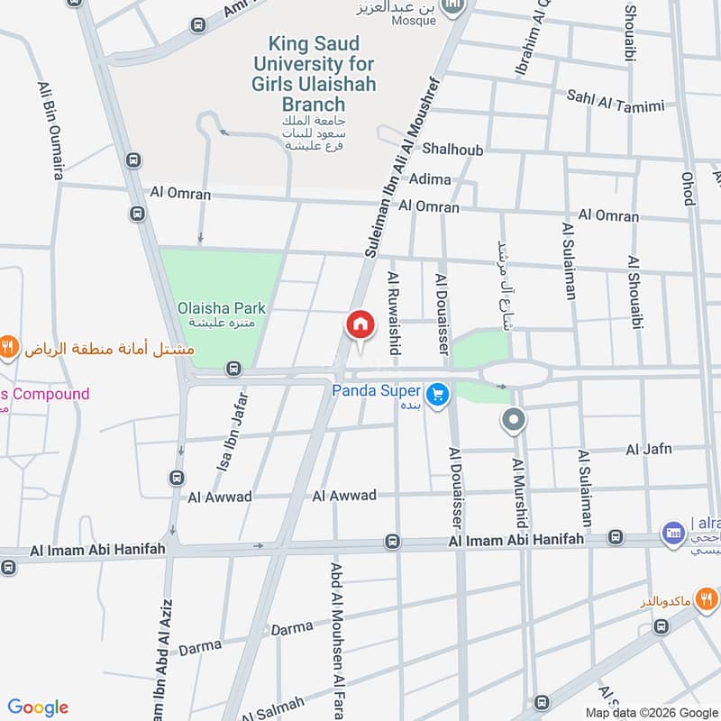 5 bedroom villa in Ulaishah, Riyadh 17
