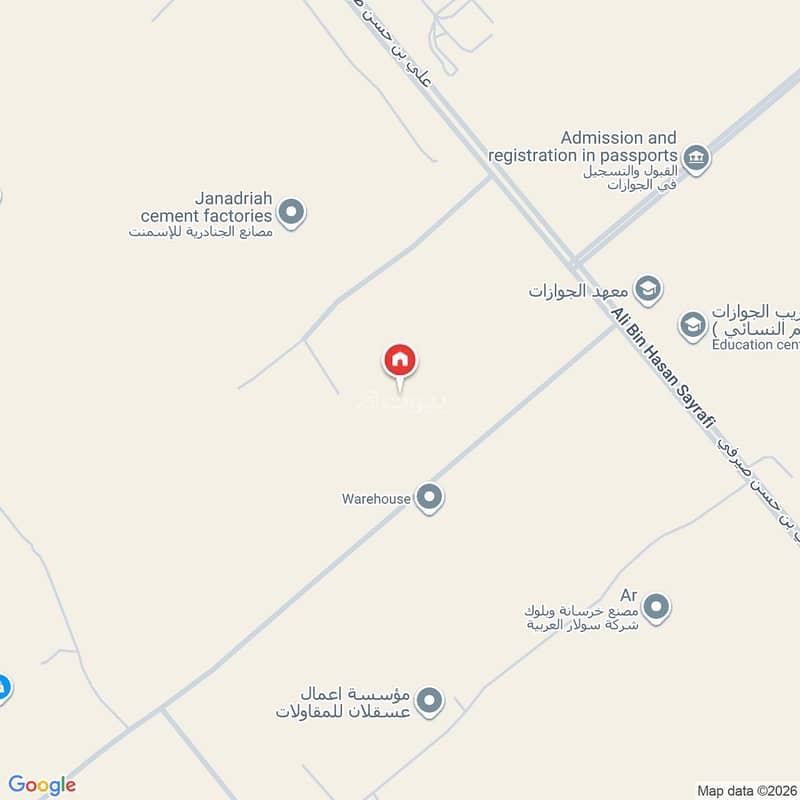فيلا  في الجنادرية، الرياض 2