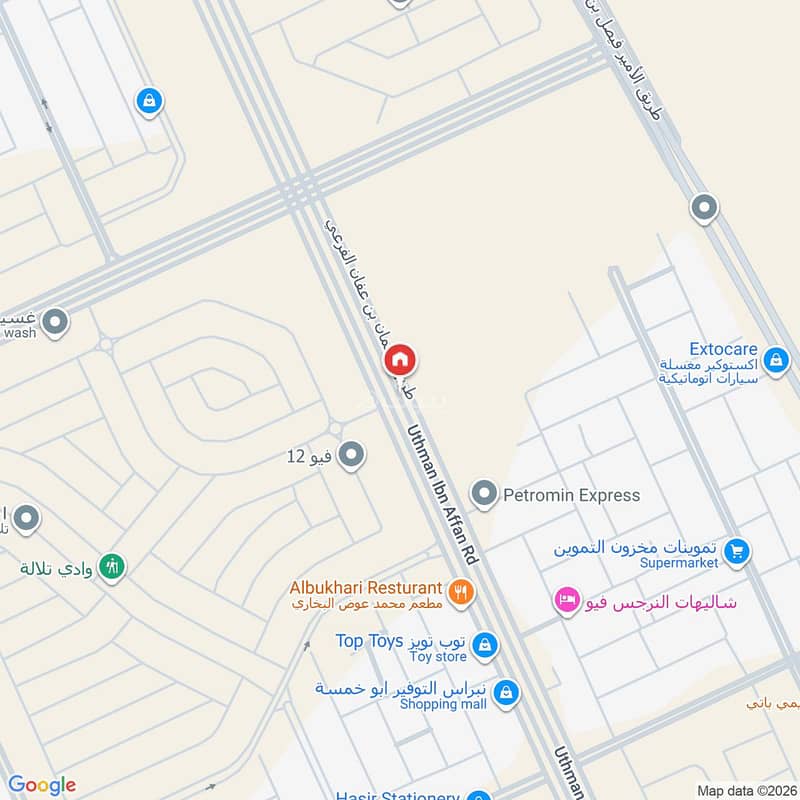 1 bedroom villa in Al Narjis, Riyadh 14