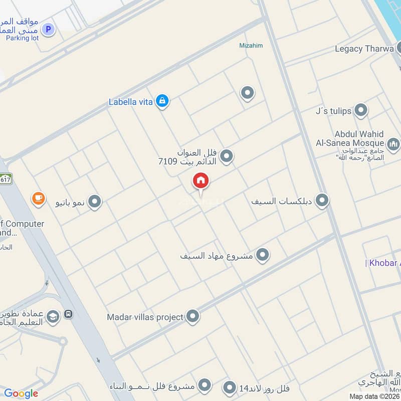 1 bedroom villa in As Saif, Eastern Province 3