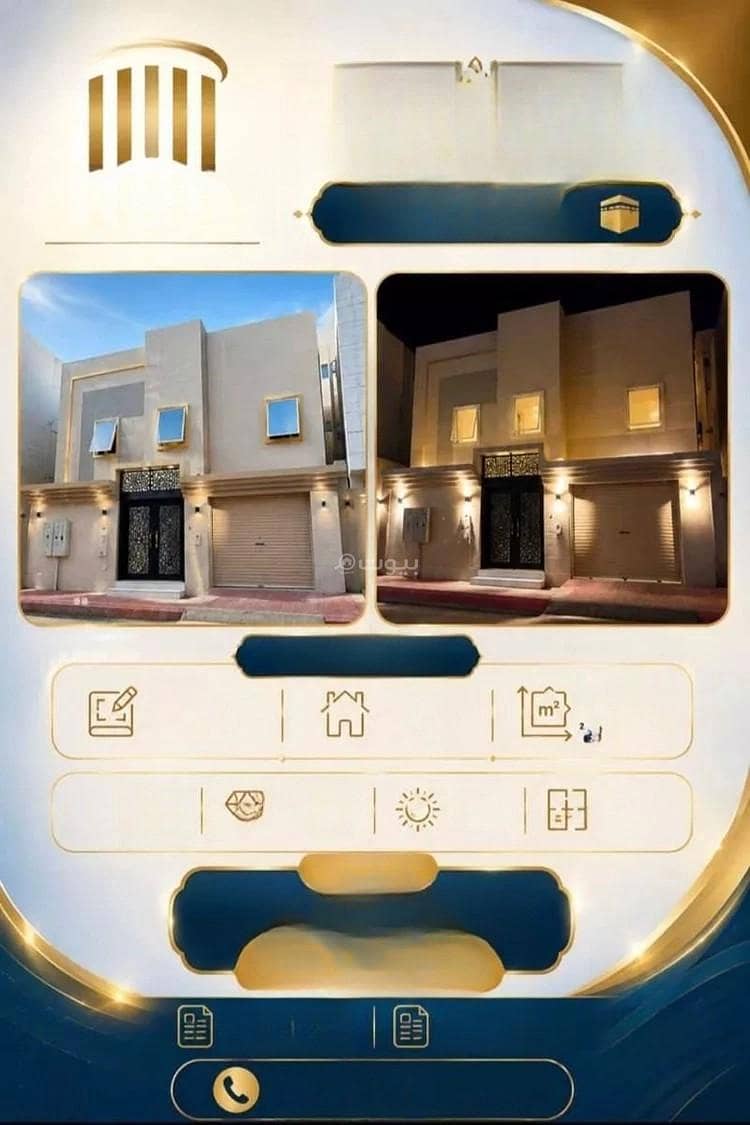 6 bedroom villa in Al Ranuna, Madinah 3