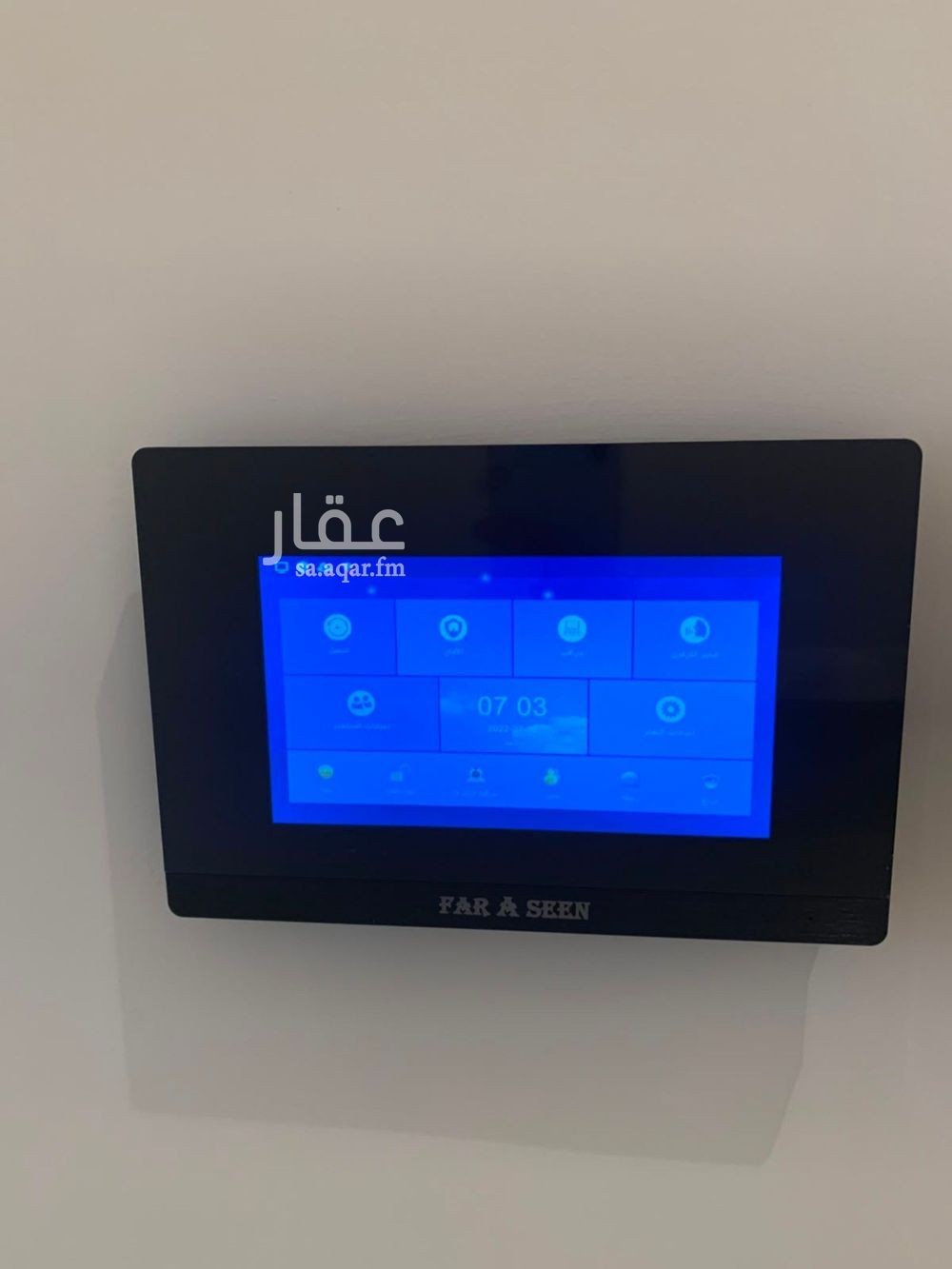 4 bedroom apartment in Al Yarmouk, Riyadh 2