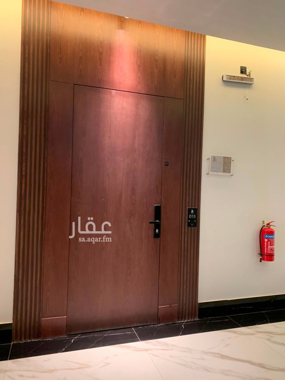 4 bedroom apartment in Al Yarmouk, Riyadh 4