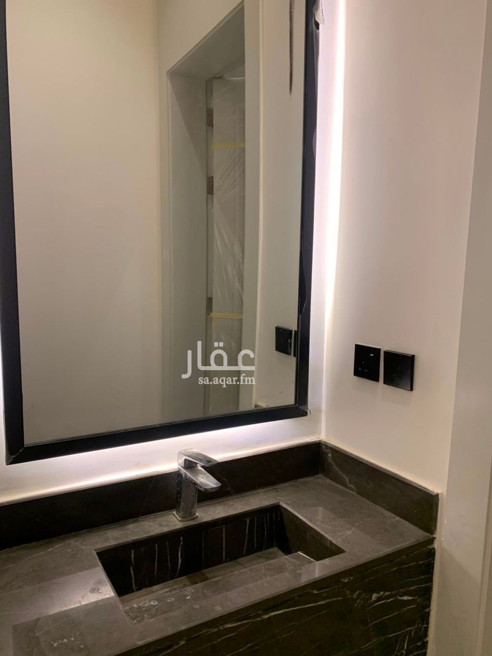 4 bedroom apartment in Al Yarmouk, Riyadh 11