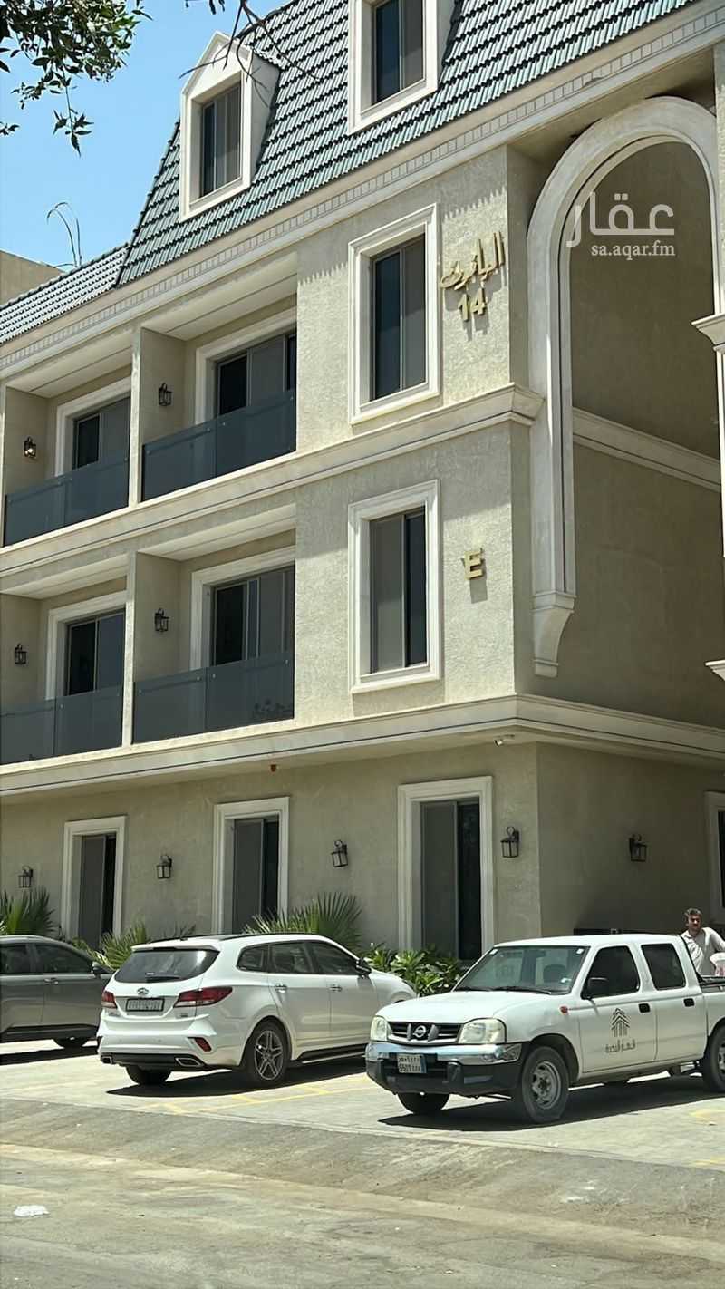 4 bedroom apartment in Al Yarmouk, Riyadh 7