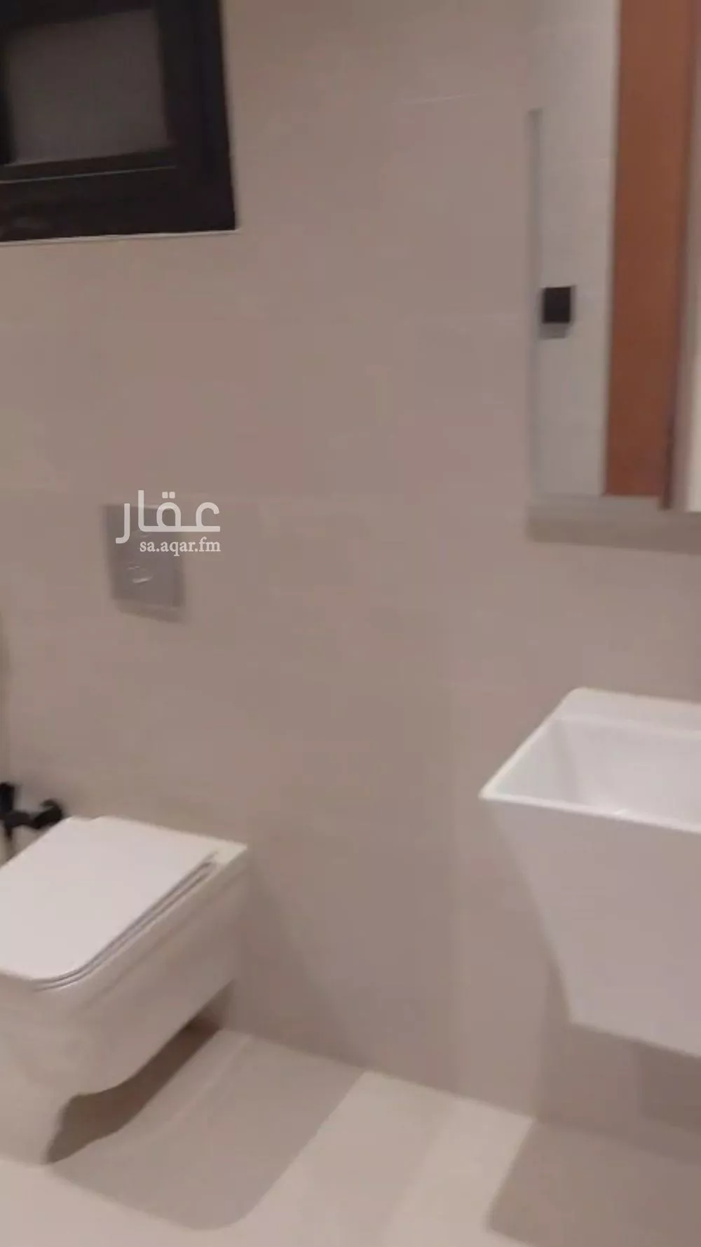 3 bedroom apartment in Al Aridh 17
