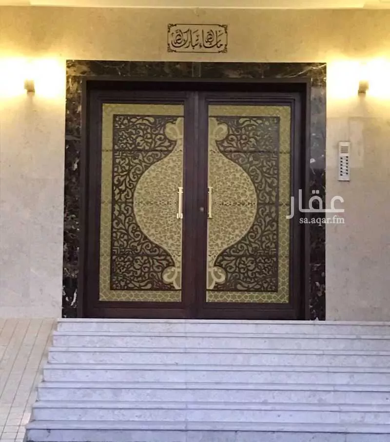 1 bedroom apartment in Al Washaa’, Taif 7