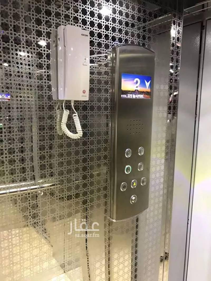شقة في الوشحاء