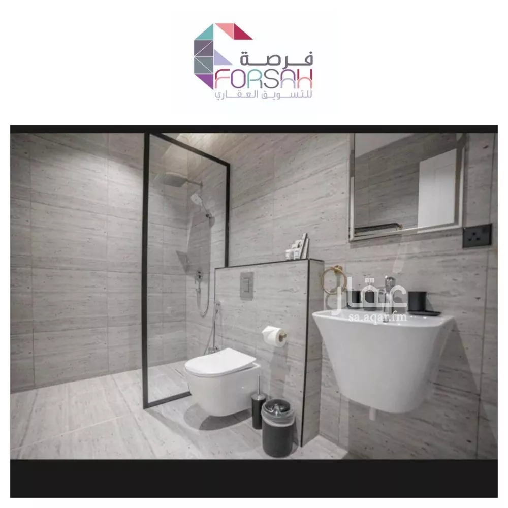 3 bedroom apartment in Al Narjis 3
